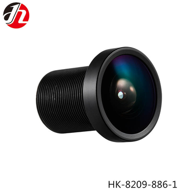 HD 360 1/2.9&quot; panorámico lente del CCTV M12 de F2.2 2.6m m