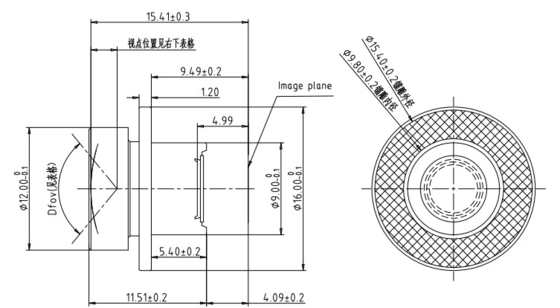 IPX9K lente de cámara de coche autónomo, 2MP / 3MP, FEL3.34mm lente de gran angular,Ø6.9 alta definición, cámara IP, F / NO.2.0,RI: 40%