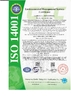 Porcelana Shenzhen Guangtongdian Technology Co., Ltd. certificaciones